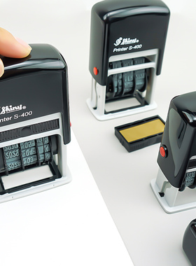 三胜新力shiny中英文日期印章自动回墨可调日期S-300翻斗轻便印章