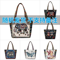 Случайные цвета [не поддерживают замечания цвета цветов]