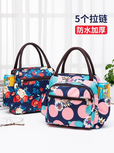 Водонепроницаемая ткань, барсетка для матери и ребенка, вместительная и большая модная сумка для ланча, увеличенная толщина, ткань оксфорд, сумка для еды