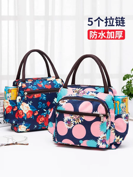 Товары от 千千色精品店