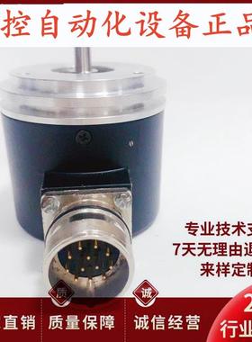 D-82178 Puchheim 01000增量式TTL光电旋转编码器
