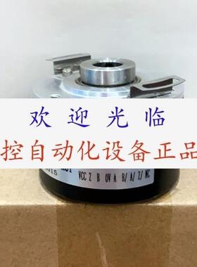 IK.HA.020-2500 UCD-IPH00-01024-HFS0-5RW  EGZ14DN1024CI编码器