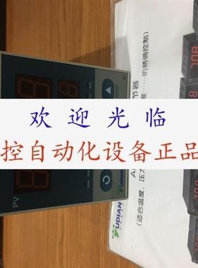 AI-706M J2 J2 J2 L1 L1   PFY900-302000