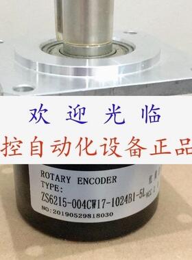 ZSF6.215-I09CW-1024BZ3/05D  LF-600B1/113.603/A  108 编码器