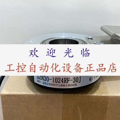 SZN401024RF30J   SZN301024RF30J  ZKTD100BH401024BM