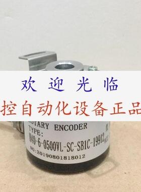 LBM02-708C-1200BZ/05L  H40-6-0500VL-SC-SB1C-19912 编码器