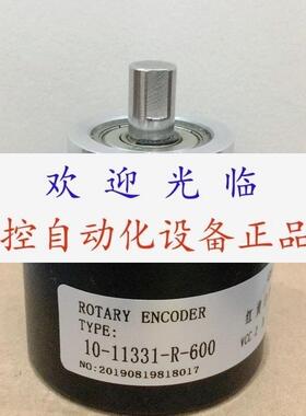 AZLE38J1024BM025C05L   100H30CF241024275 编码器