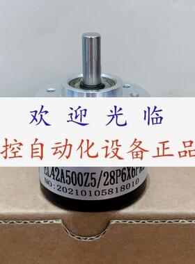 EL42A500Z5/28P6X6PR2  990002010856-5V-2048 IRS560-1024-064