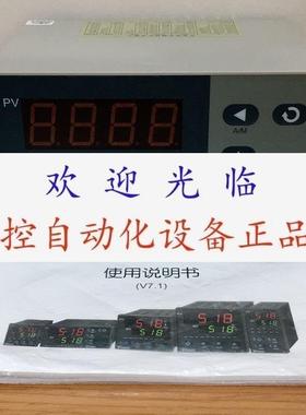 AI-518P-X3-L2  AI-518XL2  AI-518PBGL0S1 厦门宇电温控表