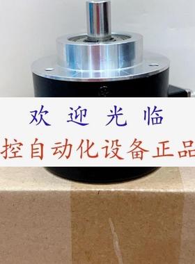 RSI503-514616-05-5V1024PPRTTL HXM58/24E25 21BR010编码器