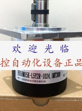 EB58M15KL5Y2R10241M7300  SZGLKT3806G22500526K 编码器