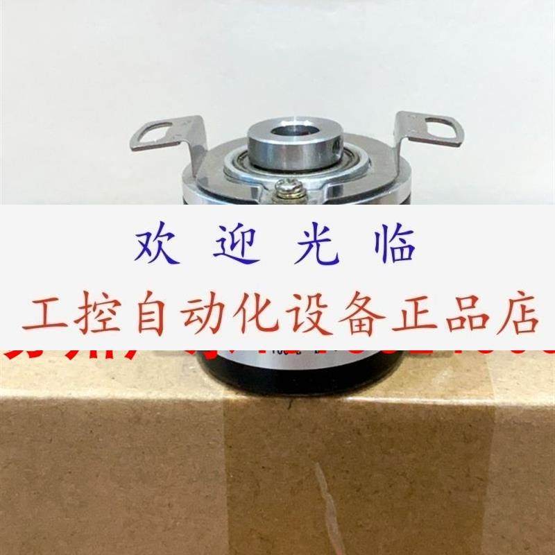 DTRE40BH10243T  SZGLT3808G21224VABZ 编码器
