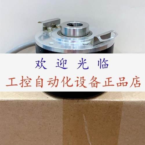 DFS60E-TECA01024 VFS60A-TGPZ0-S01 TTL 2048编码器