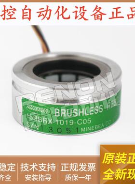 旋转变压器15BBRX-1019-C05全新EMB-48-8电机用 质保一年