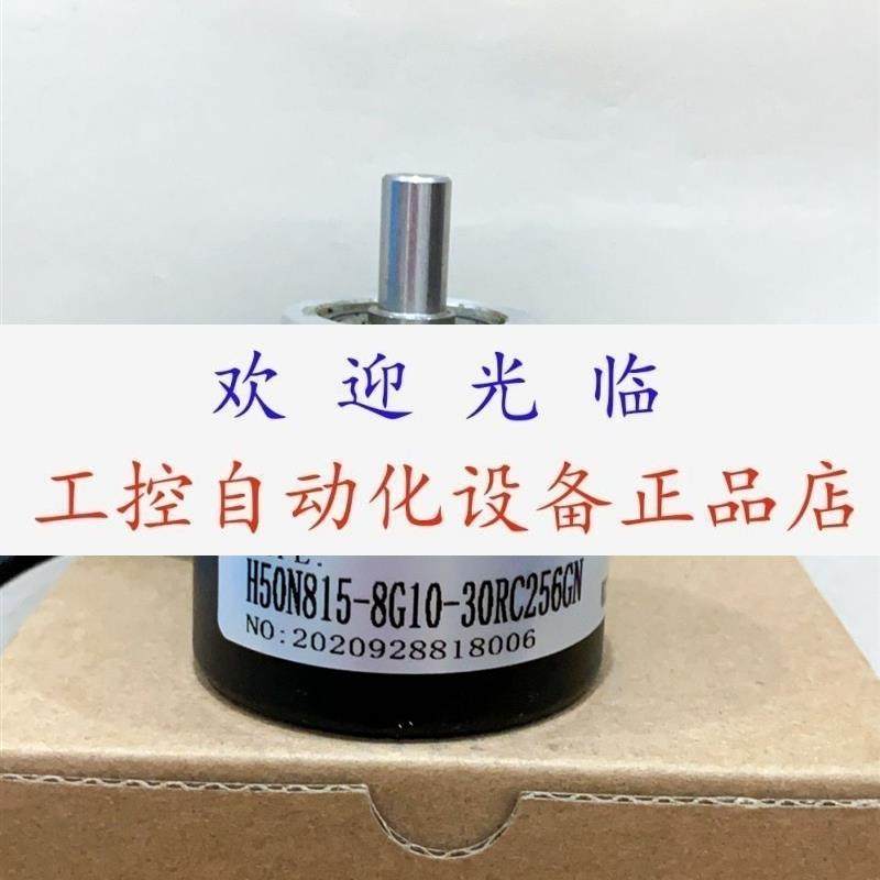 RVI50N-09BK0A3TN-01000  IRS360-900-005编码器