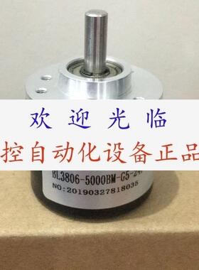 ZSP5208001G5000BZ35L BL38065000BMG5 H52S81253F24