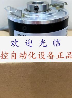 8 5020 D551 1024  HG660 ANK 1024 PULS/REV 编码器