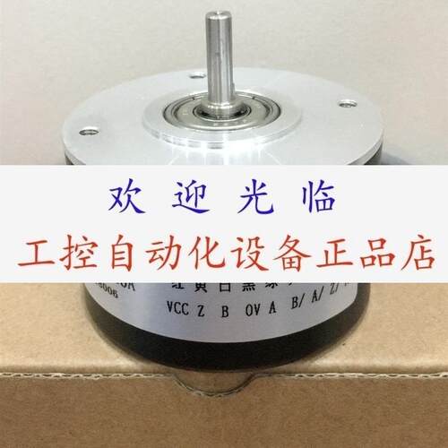 RC1014 RC-0500-I05.L2  SS6.608G-5000BZ/05E  ES80-200-2编码器