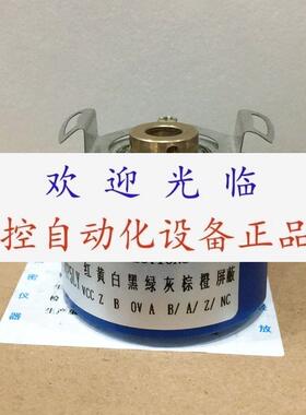 AZKD12250BM/4PG05LC06M 35L2255ME910H04000编码器