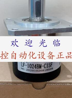 LF1024BMC05D  LF150BMG15F  LF120BMC24F LF1024BMC15F