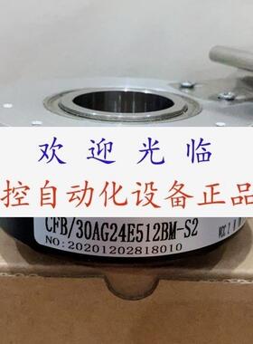 ZKTD120H30250BMC05L  CFB/30AG24E512BMS2  EPA103/1PR