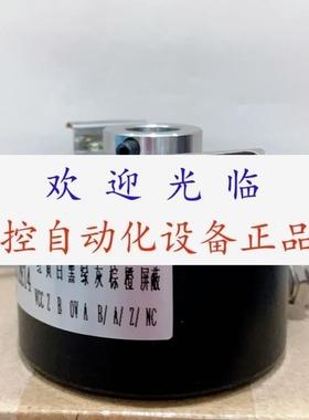 EV50W15L5M8R1024HD05JY  BHF 1324G2500129编码器