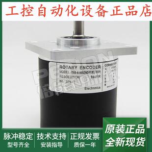 S311 全新编码 900ZND2CRQ S331 器IT65