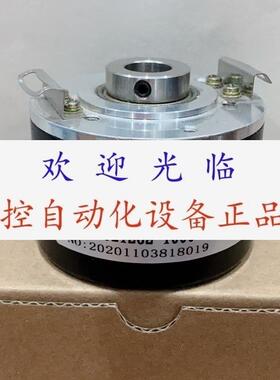 E60H2010246L24  SZGLK5212G21000526K  2048 编码器