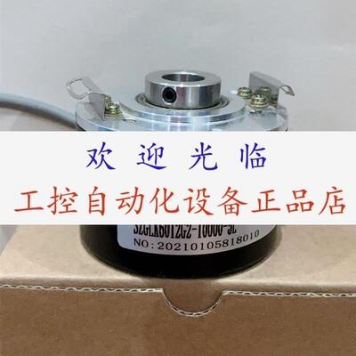 ENI58IL-H12BA5-1000UD1-RC1  DBS60E-TECK01024  编码器