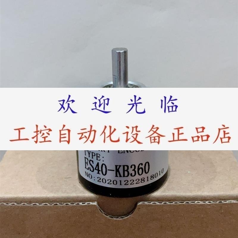 ACT58/10600BZ830FG2  ITD70A4Y71024RBIKR1S45  ES40KB360