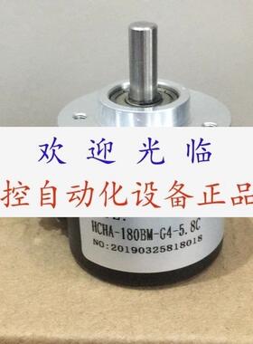 编码器HCHA180BMG458C 200bmg524c SZGLK8028G2102424PNP