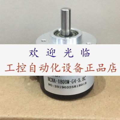 编码器HCHA180BMG458C 200bmg524c SZGLK8028G2102424PNP