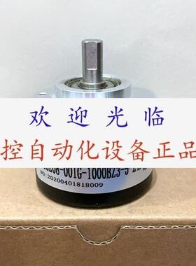 编码器 ISC5208-001G-1000BZ3-12-24F ISC5208-001G-360BZ3-5-24F