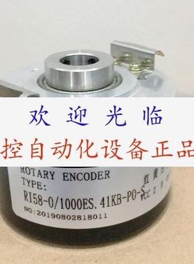 RI58D/4096A F47RD c k59h1024zcu415 51367840 编码器