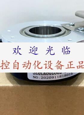 SZGLK8028G2300526K  RHI90N0HAK1R61N0100 TS5236N209编码器