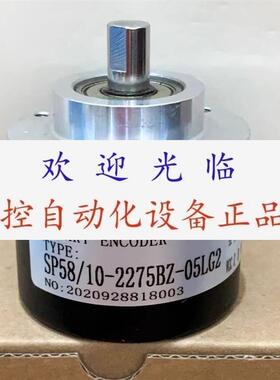 AI-5600   ROD 430 3600 01-03  AWI58S-103R081-220 编码器