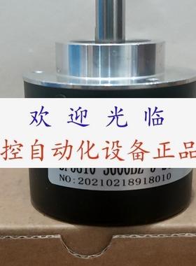 UCDIPH000204802M02TW  UCDIPH0001024HCS05RW 编码器