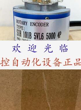 ZKD30G250BM025/4PG05LB0   SIH 101B 5VL6 5000 4P  编码器
