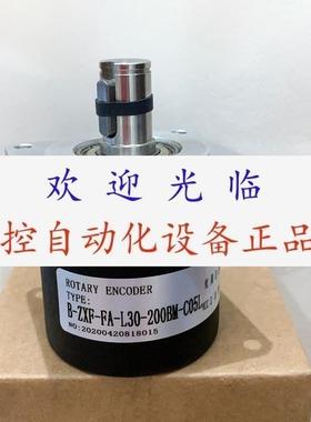 B-ZXF-FA-L30-200BM-C05L KP3808G2-1000BM-P526 编码器