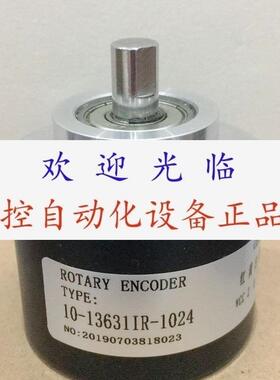 HLF160BMC1030F 1013631IR1024 SZGLK8030G22500526K编码器
