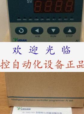 AI-501 A I4 X3  AI-526PI4X3L0  AI-501AI4L0 AI-501-I4-L1-S