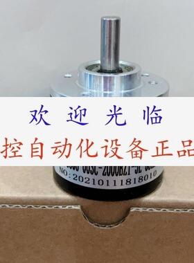 EL4A360Z5/28p6x6pR2M0040  EB38A6-P6PR-1000 编码器