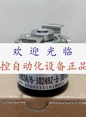 AHB38/8400BZ830TG2  AHB38/61024BZ530TG2 CRF38/81024BZ