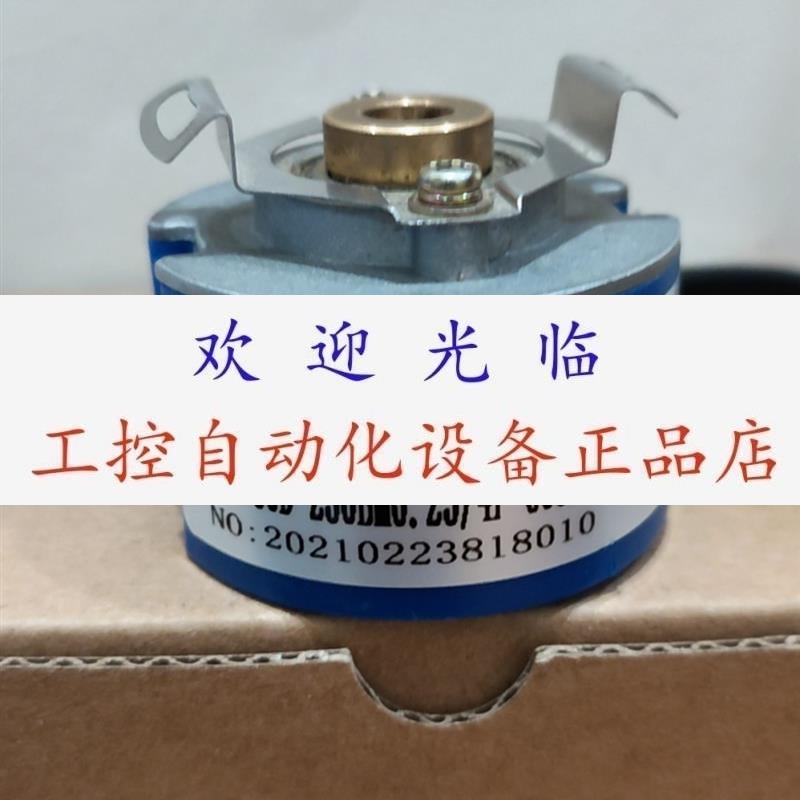 ZKD12250BM/4PG05LB  HTK4809G2500BM/4P5L 编码器
