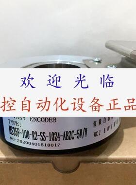 HS35F-100-SS-2048-ABZ ITD 21 B14 Y78 10000 T NI KA2,5 S 6