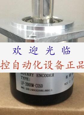 LF200BMCO5D DR80M20L11G1030C600B LF60BS89C  S89D编码器