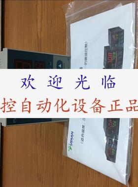 厦门宇电A1708-131-X3-L2  AI-501FI4X3L1L1-24VAC AI-501AX3L1L0