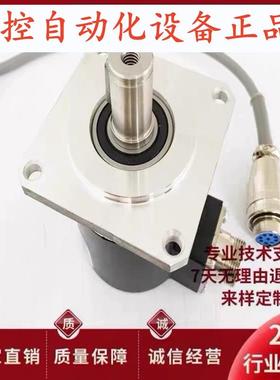 HTF6015-C19-1024BM/5L-Y数控机床主轴旋转编码器