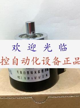 UCD-INHTO-2000-H10S-CRW-408-JS UCD-INHT0-1000-L100-CRW编码器