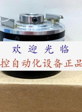 SZGLK6012G2-1024-24PLC OG9DN1024I 编码器